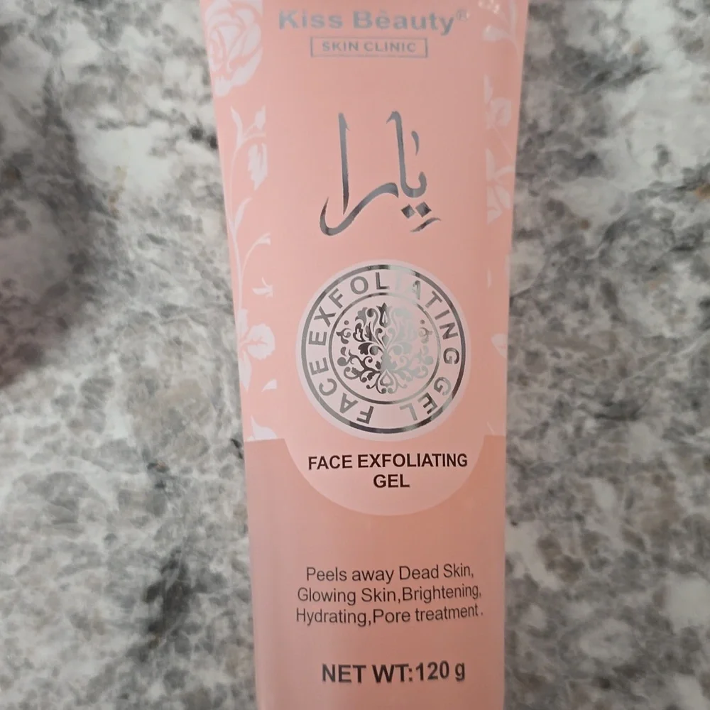 Face Cream and Exfoliating Gel Set - Picture 3 of 3